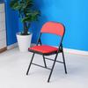 Silla plegable, Silla de computadora, Silla de plástico portátil para ocio, Taburete alto plegable, Silla de oficina reforzada, Silla de entrenamiento elegante y simple