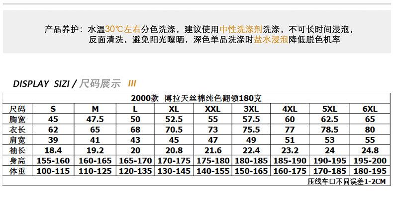 8522详情_06.jpg
