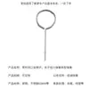 Fabricante Original de Resortes de Torsión, Clips de Retención y Resortes de Tensión de Acero Inoxidable y Acero al Carbono; Diseños de resortes personalizados y formas de resortes no estándar disponibles