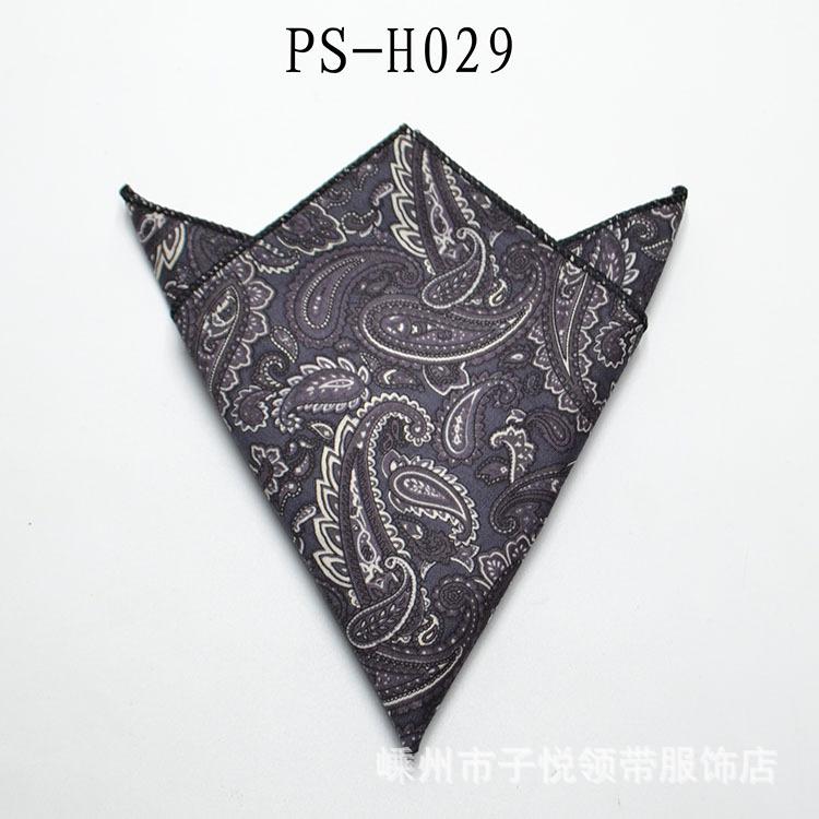 男士西服口袋巾