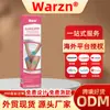 Warzn Amazon Transfronterizo Crema de Cuidado Femenino Cuidado de Partes Privadas Limpieza Olor Crema Externa Mayoreo Tiktok1
