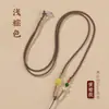 Cordão para Pingente, Cordão Trançado, Acessórios de Flor de Cera de Abelha, Cordão para Colar, Cordão para Suéter, Acessórios para Colar, Cordão Ajustável para Pendurar Pingente