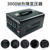 Transformador de potencia Tiyang 3000W convertidor elevador de voltaje de 220V a 110V 110V a 220V se puede personalizar