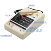 Quanzhou Máquina Eléctrica de Grabado en Metal de Dos Colores Sg-1 Máquina de Grabado-1 Máquina de Grabado Bolígrafo de Grabado Bolígrafo Eléctrico de Grabado Núcleo Máquina de Grabado Línea