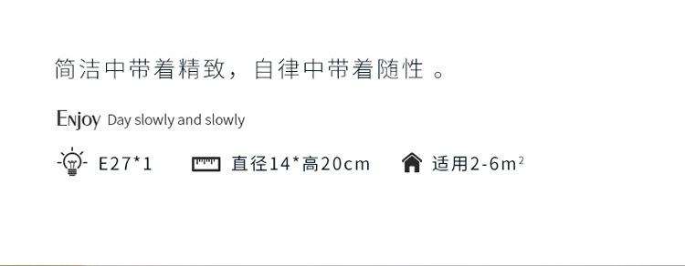 切片_14.jpg