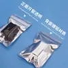 Bolsa de papel de aluminio translúcido autosellante de fondo plano, directo de fábrica, para snacks y alimentos, bolsa de embalaje aluminizada Yin y Yang