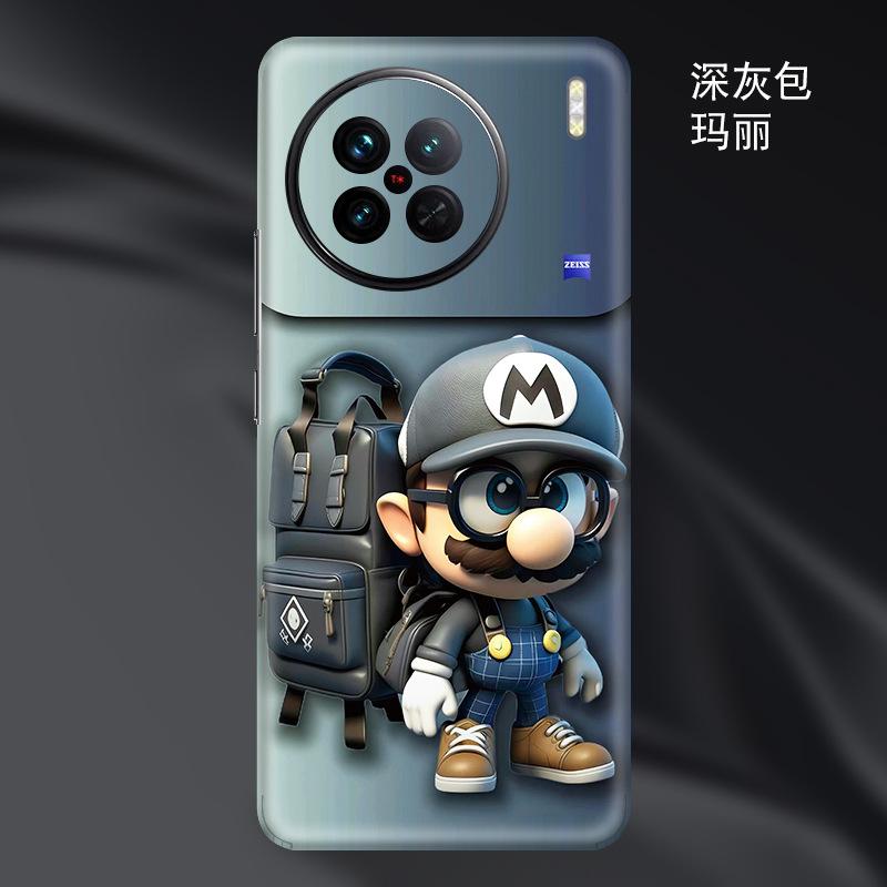 深灰包玛丽.jpg
