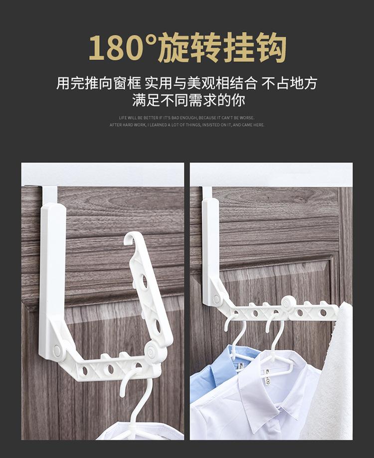 衣架_06.jpg