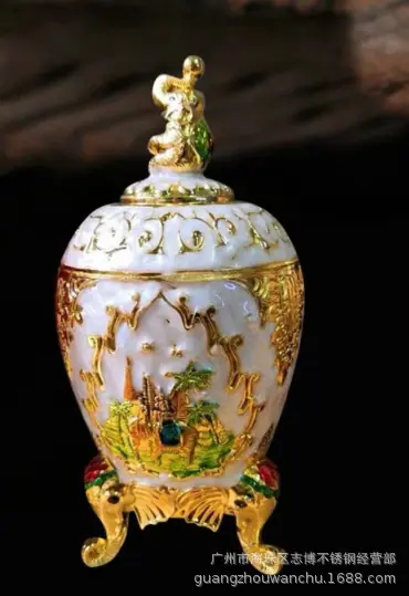 金白