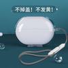Para Auriculares Bluetooth Huawei Funda Protectora TPU Transparente 5i/6i/Pro2/Pro3/SE2 Funda Suave Anticaída 4i