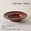 Tigelas de Arroz Cerâmicas Retro Francesas Esmaltadas por Torno, Tigelas de Porcelana Domésticas, Louças, Tigelas de Arroz, Tigelas para Macarrão, Pratos Rasos, Tigelas e Pratos para Comida Ocidental
