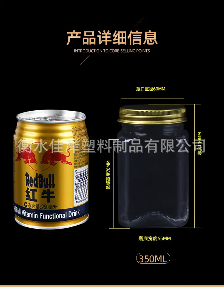详情_03.jpg