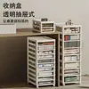 Caja de Almacenamiento Móvil Tipo Cajón Caja de Almacenamiento Cosméticos Hogar Escritorio Uñas Arte Joyería Gabinete de Almacenamiento Transparente con Ruedas