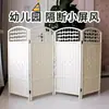 Pantalla plegable pequeña para jardín de infantes, mampara de entrada, pantalla para niños, valla de esquina para zona de juegos, mampara plegable para mascotas, móvil