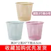 Cubos de Basura Grandes y Pequeños para Sala de Estar del Hogar Plástico Gran Capacidad Cocina Dormitorio Inodoro Baño Cubo de Basura Papelera