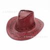 Sombrero de vaquero occidental americano, sombrero universal para hombres y mujeres, sombrero de cuero sintético, sombrero informal para el sol, sombrero de verano de moda para adultos.