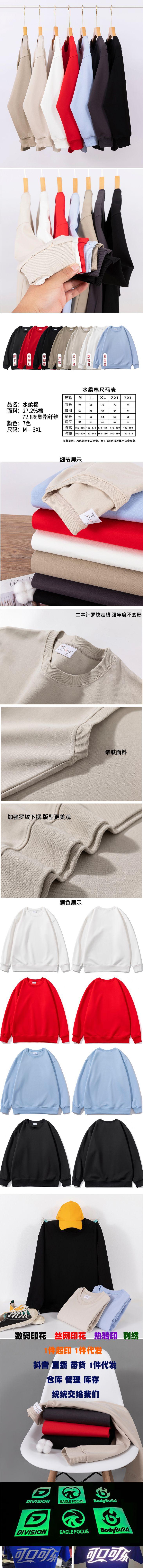 详情.jpg