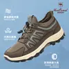 Zapatos Deportivos para Hombre Western Camel 2026 Nuevos Zapatos de Malla Transpirable Zapatos Casuales Versátiles Suela Suave Cómodos Zapatos para Correr