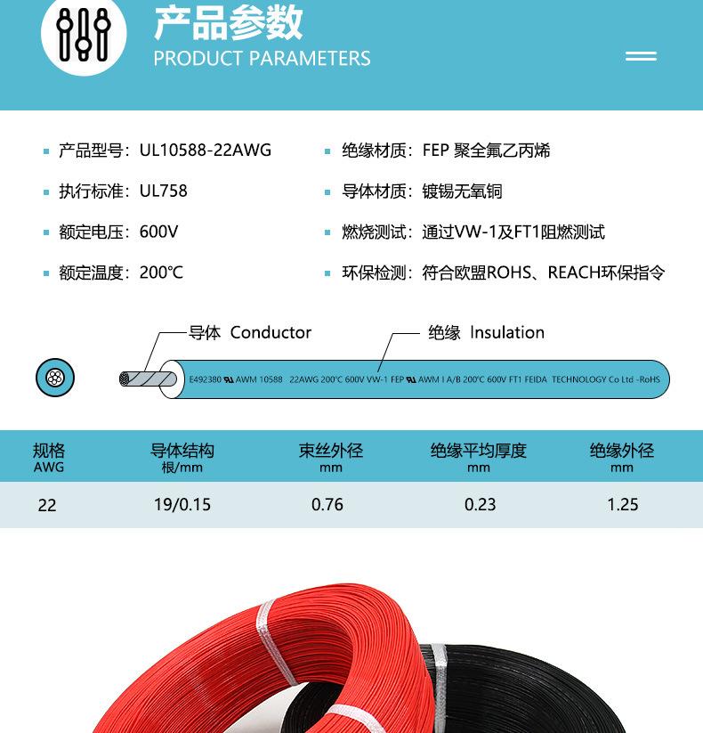 10588现货_06.jpg