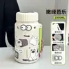 Copo Térmico Estilo Ins, Garrafa de Água Esportiva de Grande Capacidade para Homens, Chaleira Portátil para Exterior, Separação de Chá e Água, Copo para Estudantes