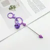 Novo chaveiro de metal em forma de sino DIY, chaveiro fofo com contas criativas, decoração de bolsa, pingente multicolorido atacado