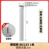 Sello de anillo para chimenea de caldera de gas mural pared cálida tubo de evacuación de humos mural caldera feo aluminio fundido tubería recta codo sellado pared