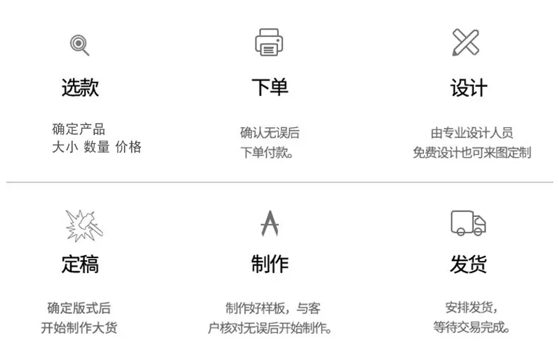 同乔_06