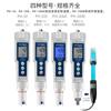 Medidor de Acidez Tipo Pluma de Liquen Ph-100 Medidor de pH Portátil de Alta Precisión Probador de Valor de pH Pluma de pH