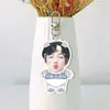 TOP Landing Junior Su Xinhao Acrílico Blanco Llavero Doble Cara Colgante para Bolsa Colgante para Bolsa Estrella