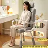 Cadeira de computador, confortável para longos períodos sentado, adequada para salas de conferência, funcionários de escritório, design ergonômico, estilo moderno e minimalista, com encosto e pernas independentes