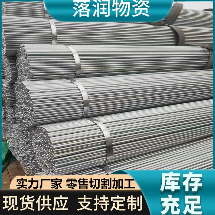 d9886c25dcb3ebd58fed681d4a147e