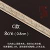 Linha de Madeira Maciça Borda de Tira Esculpida Estilo Europeu Linha de Borda Grande Muralha da China Linha da Cintura Padrão de Fundo do Teto Parede de Fundo da TV Tira Decorativa