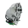 Motor de engrenagem sem escovas 12V24V36/250W350W500W com pé Motor de engrenagem sem escovas DC MY1018z