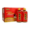 Sopa de ciruela ácida Jiulongzhai sopa de ciruela ácida auténtica del viejo Pekín bebida azúcar de cristal hervida 400ml * 12 botellas de la caja completa en nombre del envío