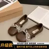 Los zapatos Mary Jane son simples y versátiles, estilo francés 2026 de suela plana, modelo nuevo de otoño, zapatos casuales de punta redonda con suela blanda que no rozan los pies