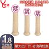Pênis sem ovo Carnudo Silicone Cristal Emulação Grande Médio Pequeno tamanho Feminino Masturbação Vara Vibrador Sexo Divertido