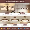 Novo lustre de sala de estar estilo vintage, luz principal de alta luminosidade e proteção para os olhos para o hall, luminária de madeira maciça com juntas de bambu estilo retro francês novo chinês