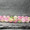 Chalcedony Rosa-Verde Tipo Hielo Bashan Cuentas Redondas Cuentas Sueltas Venta al por Mayor Tejido con Cuentas Hecho a Mano Pulsera DIY Collar Accesorios de Joyería