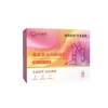 Parche para el Tobillo con Compresa Caliente Sanyinjiao, Parche Calentador de Pies de Vapor Autocalentable Herbal Estilo Yuanqi, Parche de Moxibustión Sanyinjiao