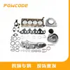 101015474R 140362263R é adequado para motor Renault R9M 1.6dCi kit completo de juntas de reparo