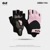 Nuevos Guantes de Ciclismo para Hombre y Mujer Deportes al Aire Libre Bicicleta de Carretera Amortiguadores Antideslizantes Guantes para Yoga Ejercicio Fitness Medio Dedo
