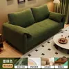 Escritório de Aluguel de Apartamentos Prédio Comercial Sofá de Escritório Sala de Estar Sofá de Tecido Apartamento Pequeno Sofá de Dois ou Três Lugares Orelha de Elefante