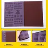 Lija de Tela de Corindón Marca Rhino Tela de Lija de Arena de Hierro Eliminación de Óxido y Piel Gasa Resistente al Desgaste e Impermeable Lija de Tela de Malla 24-240 Papel de Lija para Pulir