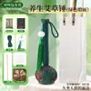 Kit de Materiales DIY Martillo de Artemisa para el Día de la Mujer, Martillo de Moxibustión Hecho a Mano, Actividad Artesanal Estilo Chino, Regalo para Personas Mayores