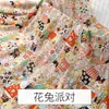 Tecido de Algodão para Pijama de Verão Super Macio Tecido para Vestido Floral Roupa de Casa Tecido de Algodão Tecido de Viscose