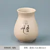Cerimônia do Chá Dehua Seis Cavalheiros Cerâmica Preta Cerâmica Grossa Zisha Vaso de Flores Porta-Canetas de Cerâmica Acessórios para Conjunto de Chá Xícaras Garfos Pinças de Chá
