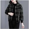 Abrigo Corto de Lana para Mujeres Petite, Otoño 2026 Nuevo Chaqueta de Lana Negra Casual Holgada de Alta Gama