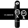 Aplicable a la funda protectora Yue Ke relax generación funda protectora Yue Ke 4ª generación 5ª generación varilla de tabaco accesorios insignia cordón