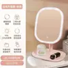 Espejo de maquillaje LED con lámpara, espejo pequeño de escritorio para mujer, estilo Ins, para dormitorio, portátil, de escritorio.