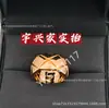 Anillo de Rejilla de Diamantes CoCo Perfume de Mujer Versión Estrecha V Oro Versión Alta Pequeño Xiang Incrustado con Diamantes Pulido Versión Ancha Chapado en Oro de 18k Tres Colores